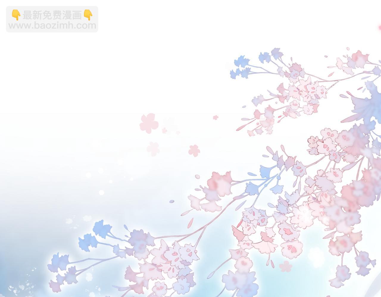 第47话 影帝他套路满满(1/3)-第84话