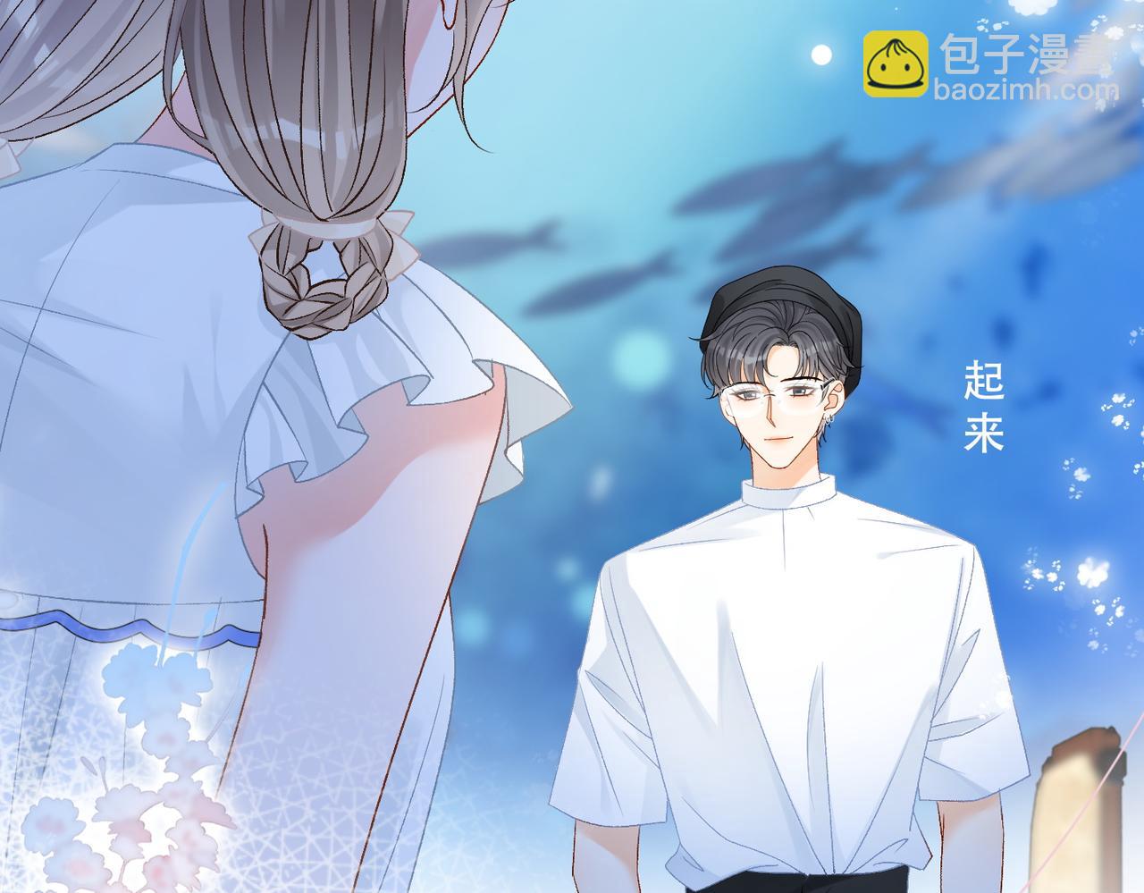 第47话 影帝他套路满满(1/3)-第84话