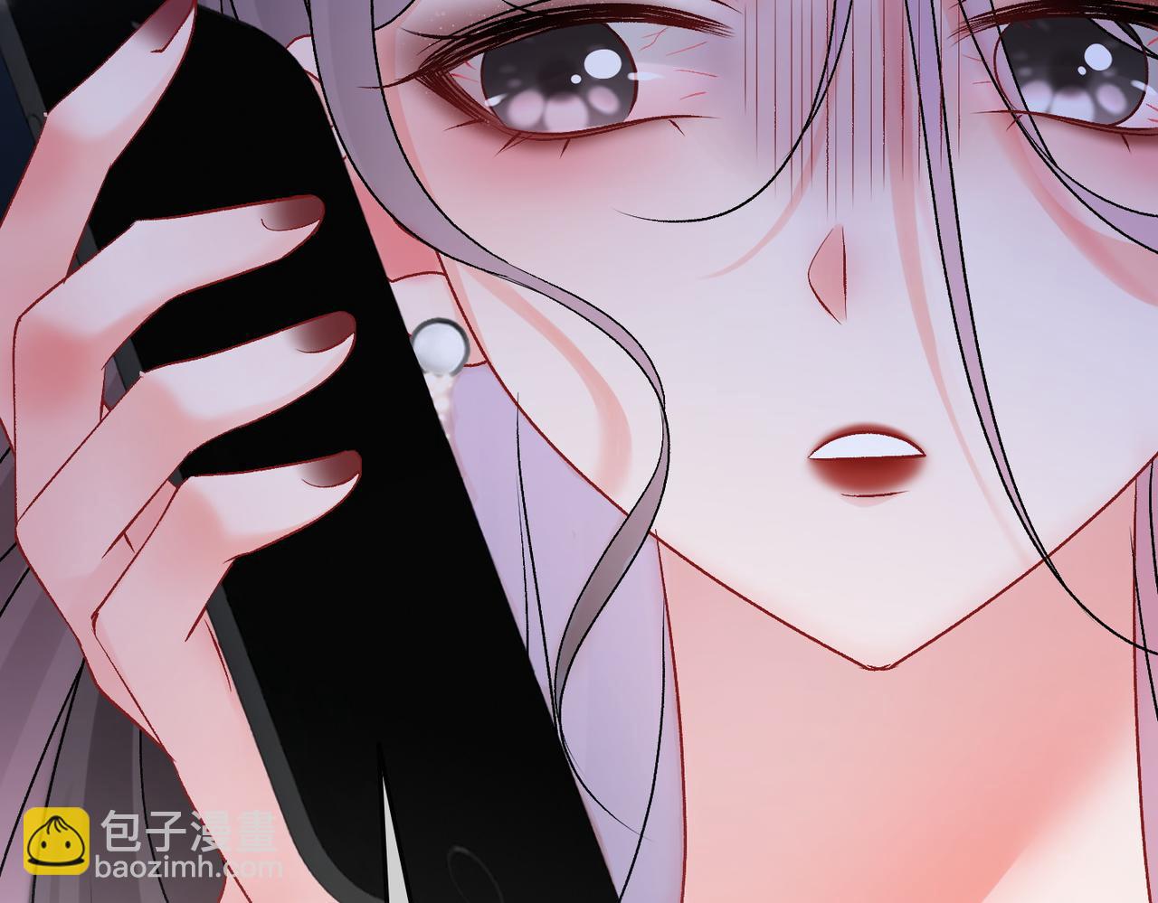 第49话 吸血鬼公爵与兔兔公主(1/3)-第86话