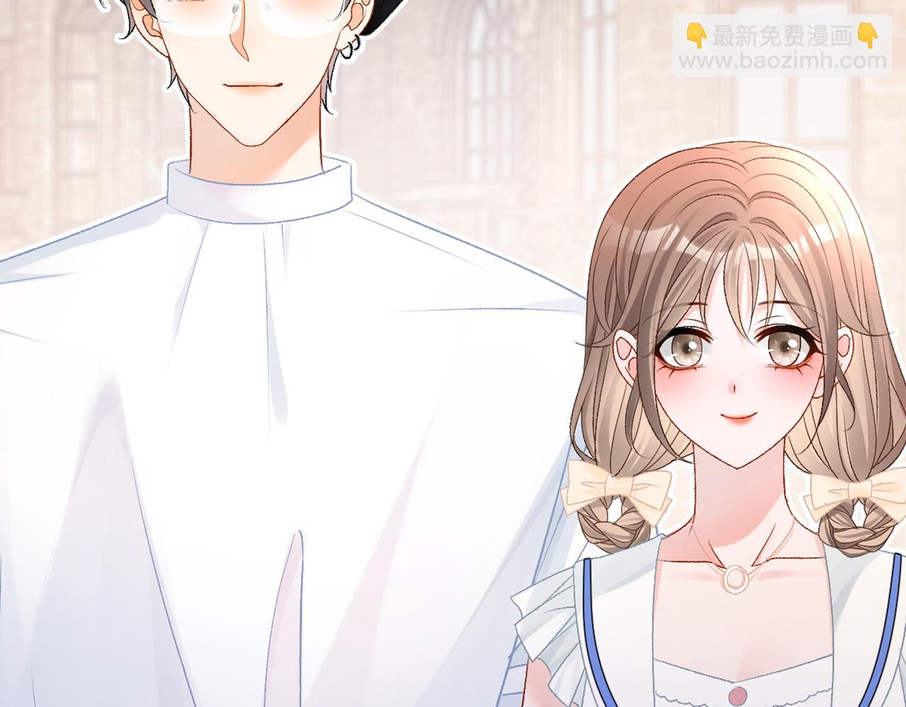 第49话 吸血鬼公爵与兔兔公主(1/3)-第86话