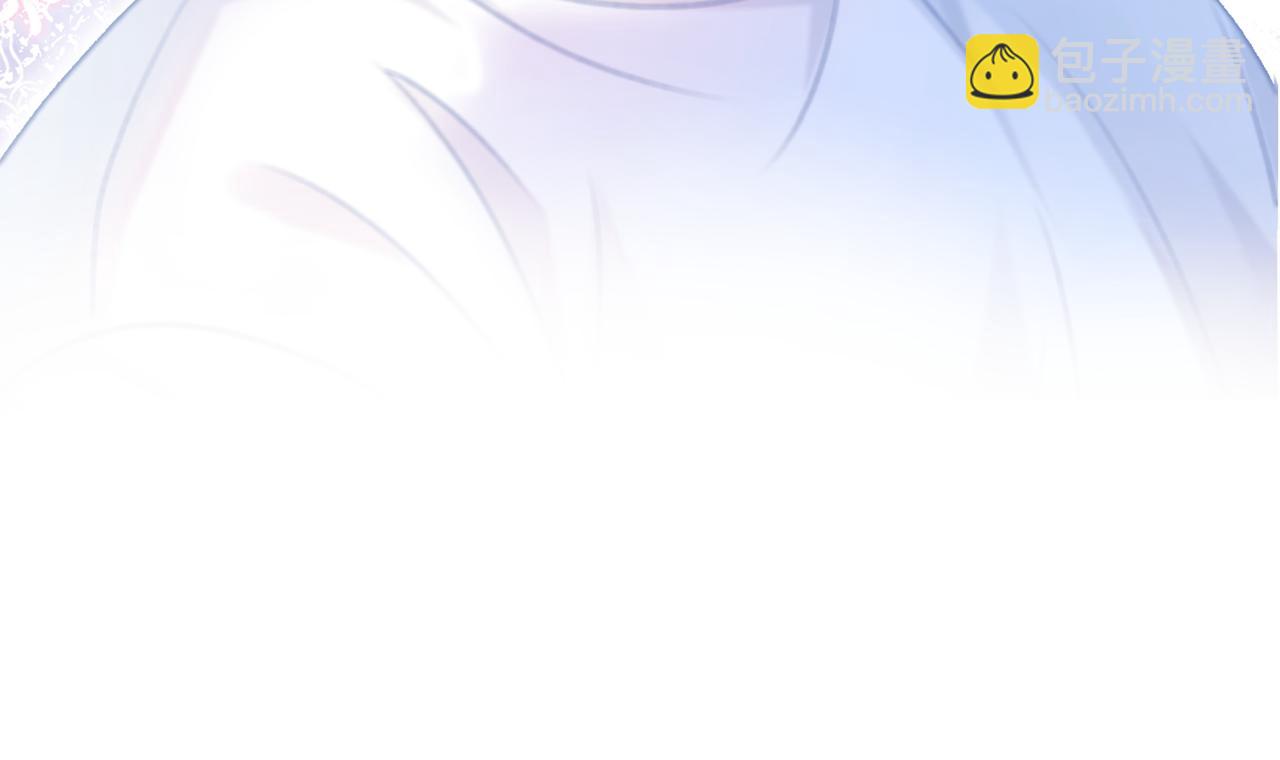 第49话 吸血鬼公爵与兔兔公主(1/3)-第86话