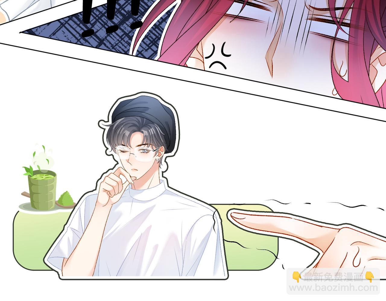 第49话 吸血鬼公爵与兔兔公主(1/3)-第86话