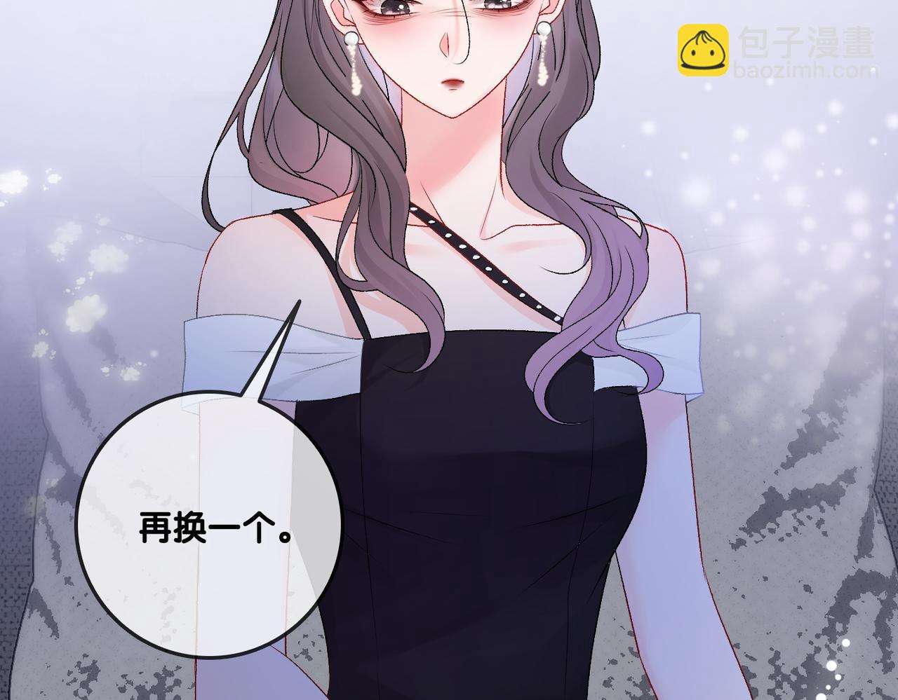 第49话 吸血鬼公爵与兔兔公主(1/3)-第86话