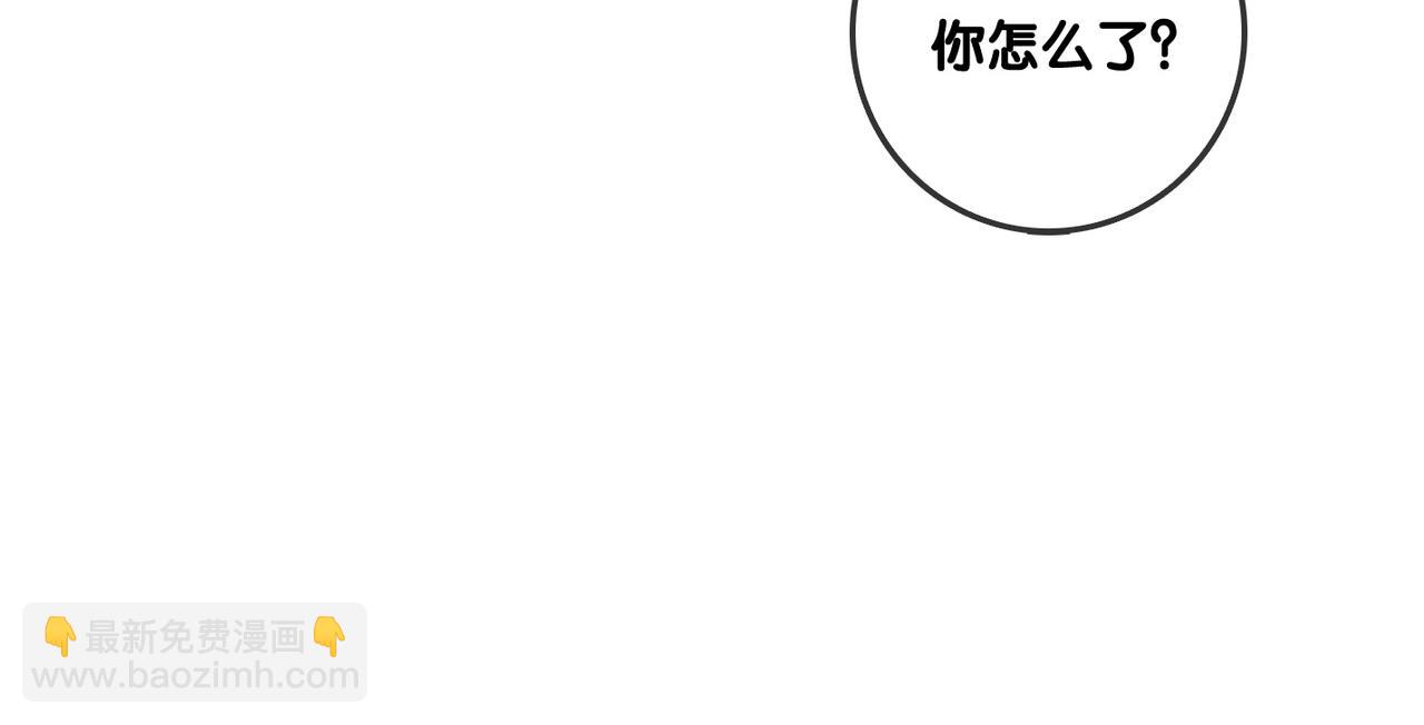 第53话 疯狂的私生饭(1/3)-第90话