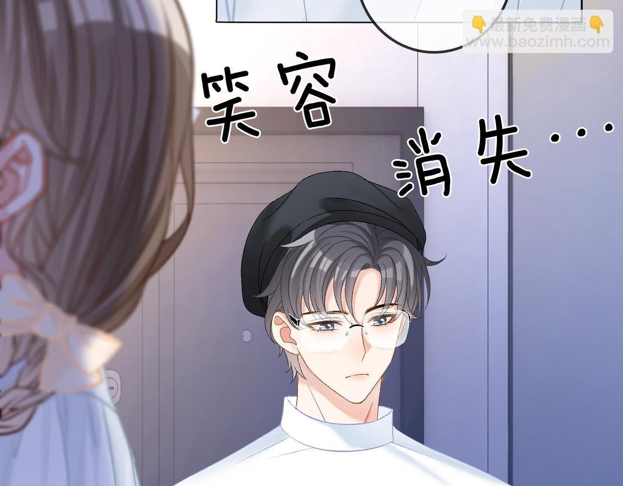 第53话 疯狂的私生饭(1/3)-第90话