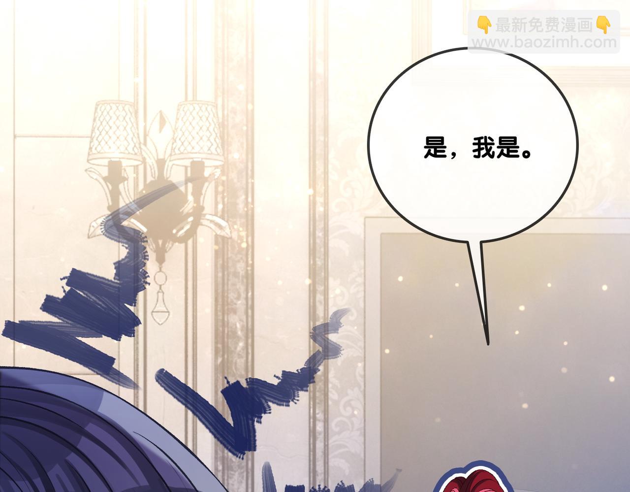 第53话 疯狂的私生饭(1/3)-第90话