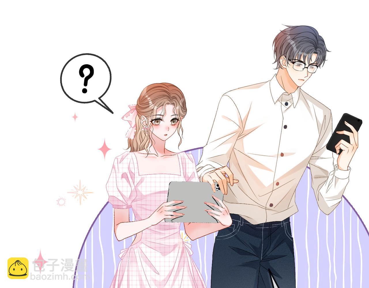 第55话 影帝带头嗑cp(1/3)-第92话