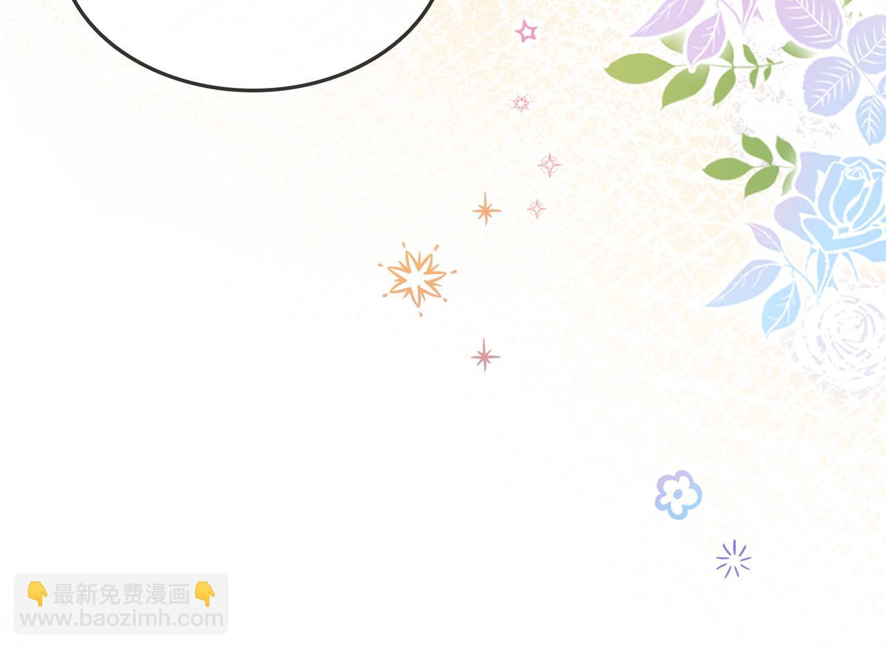 第57话 宠妹团新成员！(1/3)-第94话