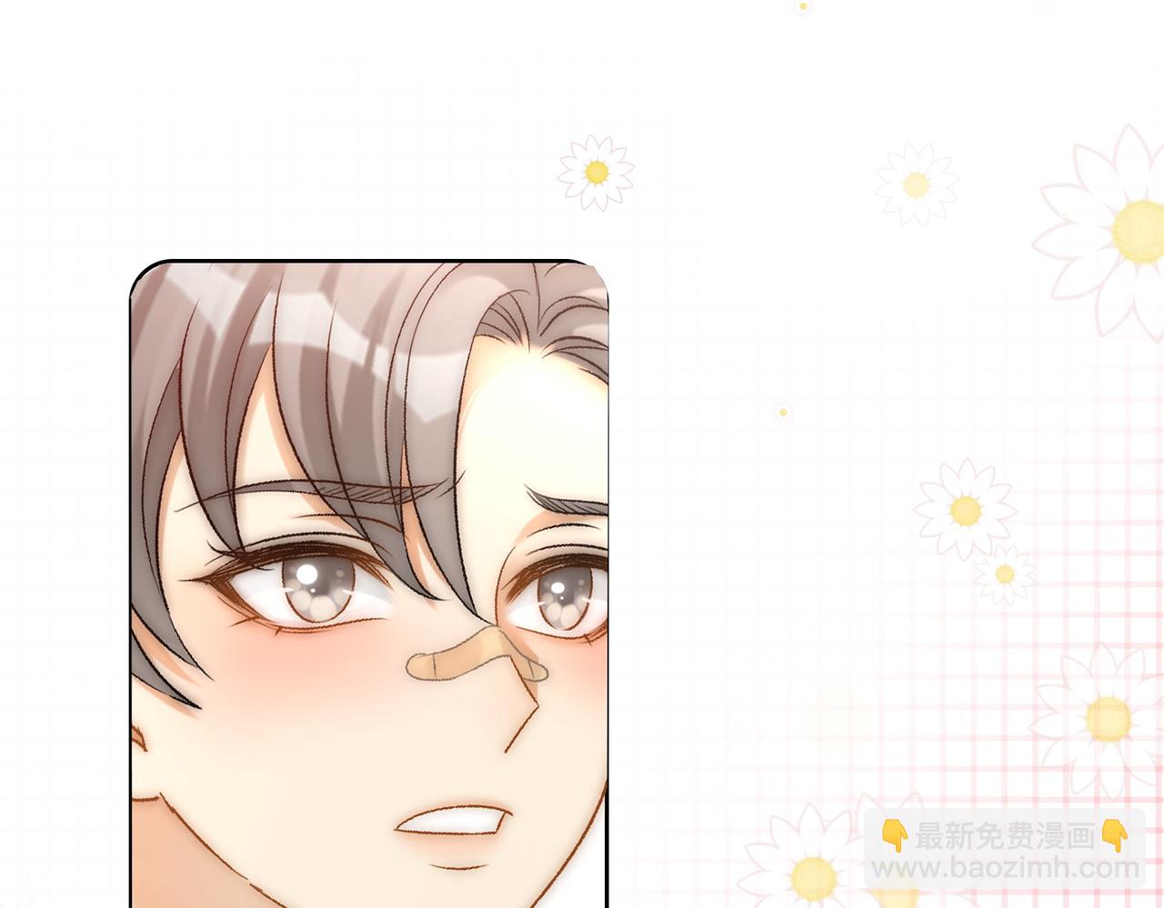 第59话 桃花精宜宜子~(1/3)-第96话