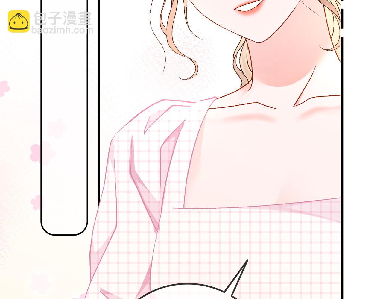 第59话 桃花精宜宜子~(1/3)-第96话