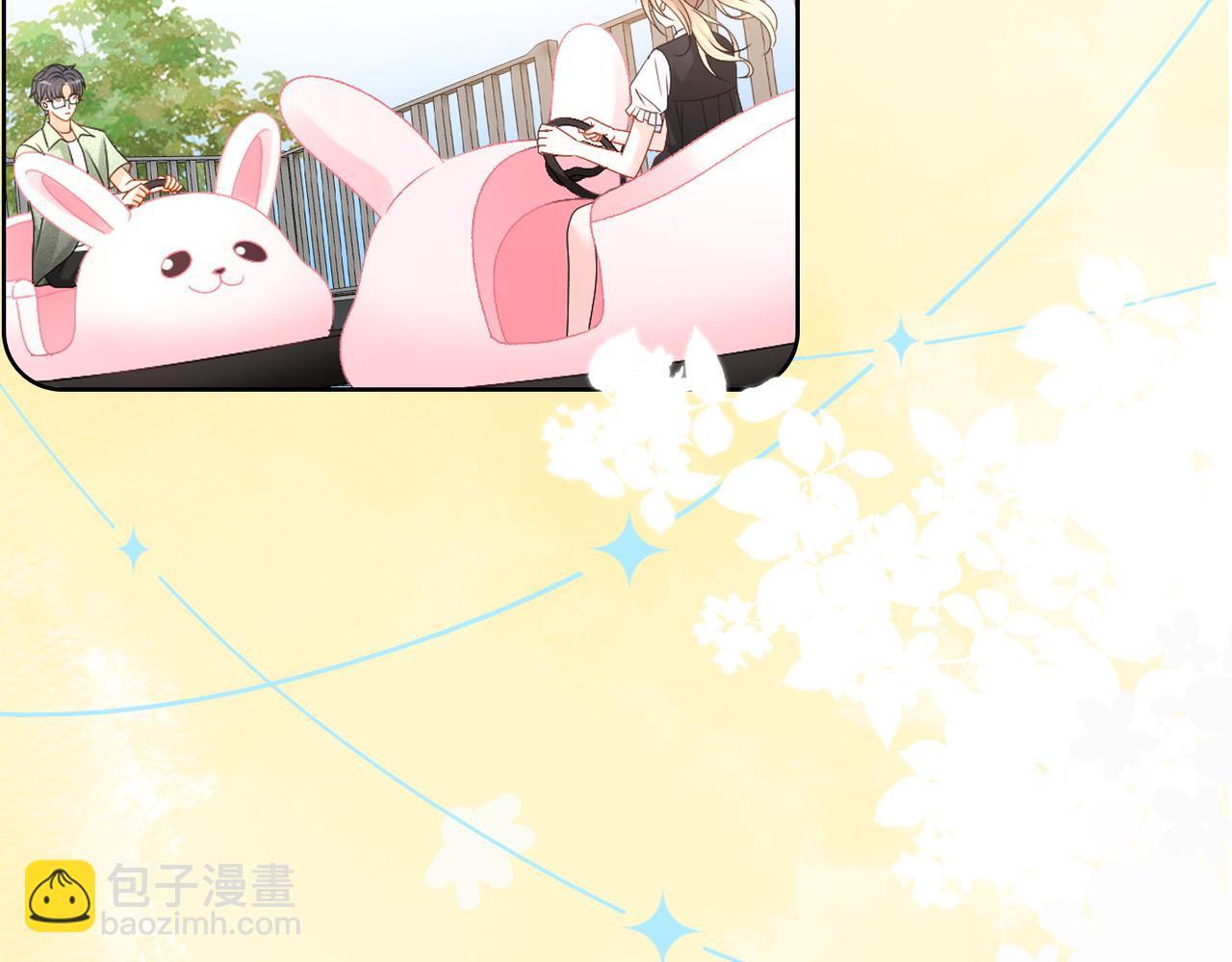 第61话 提前见家长？(1/3)-第98话