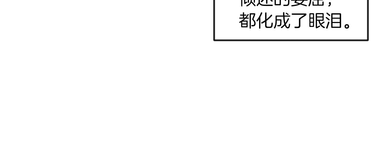 第2话 发奋的今生(1/3)-第2话