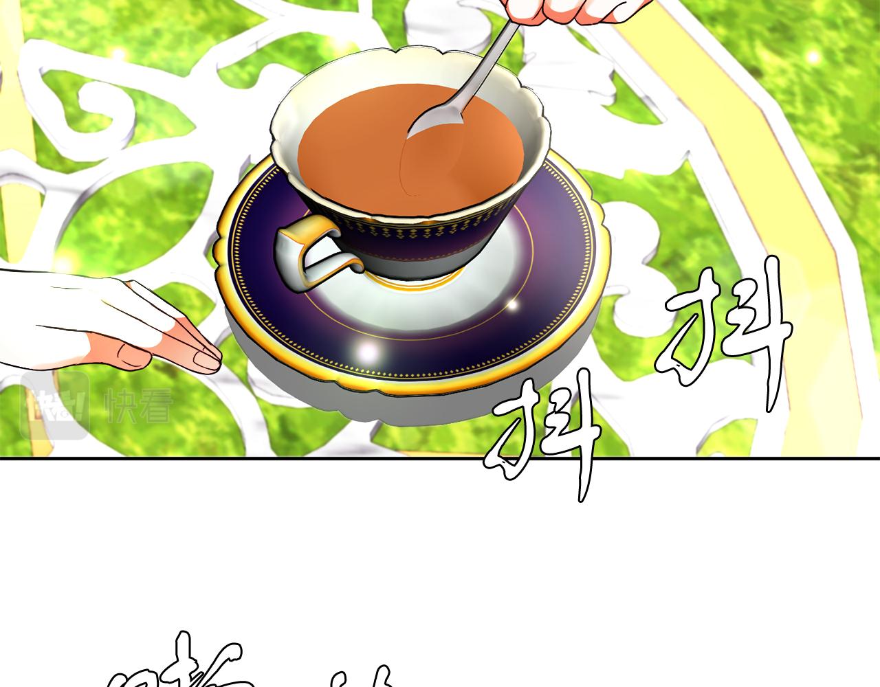 第14话 响亮的耳光(1/3)-第14话