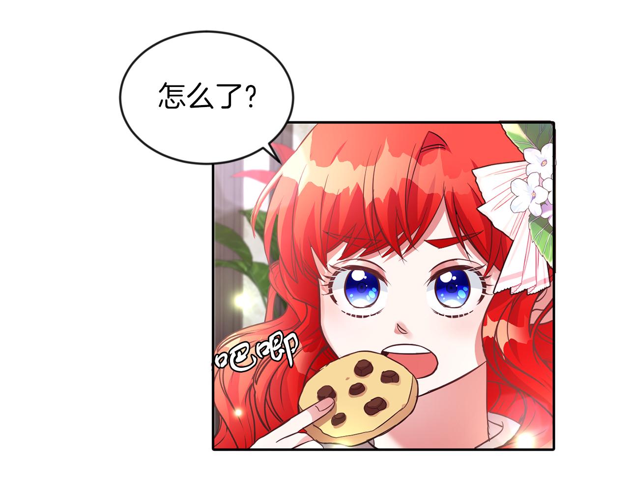 第22话 随便说(1/3)-第22话