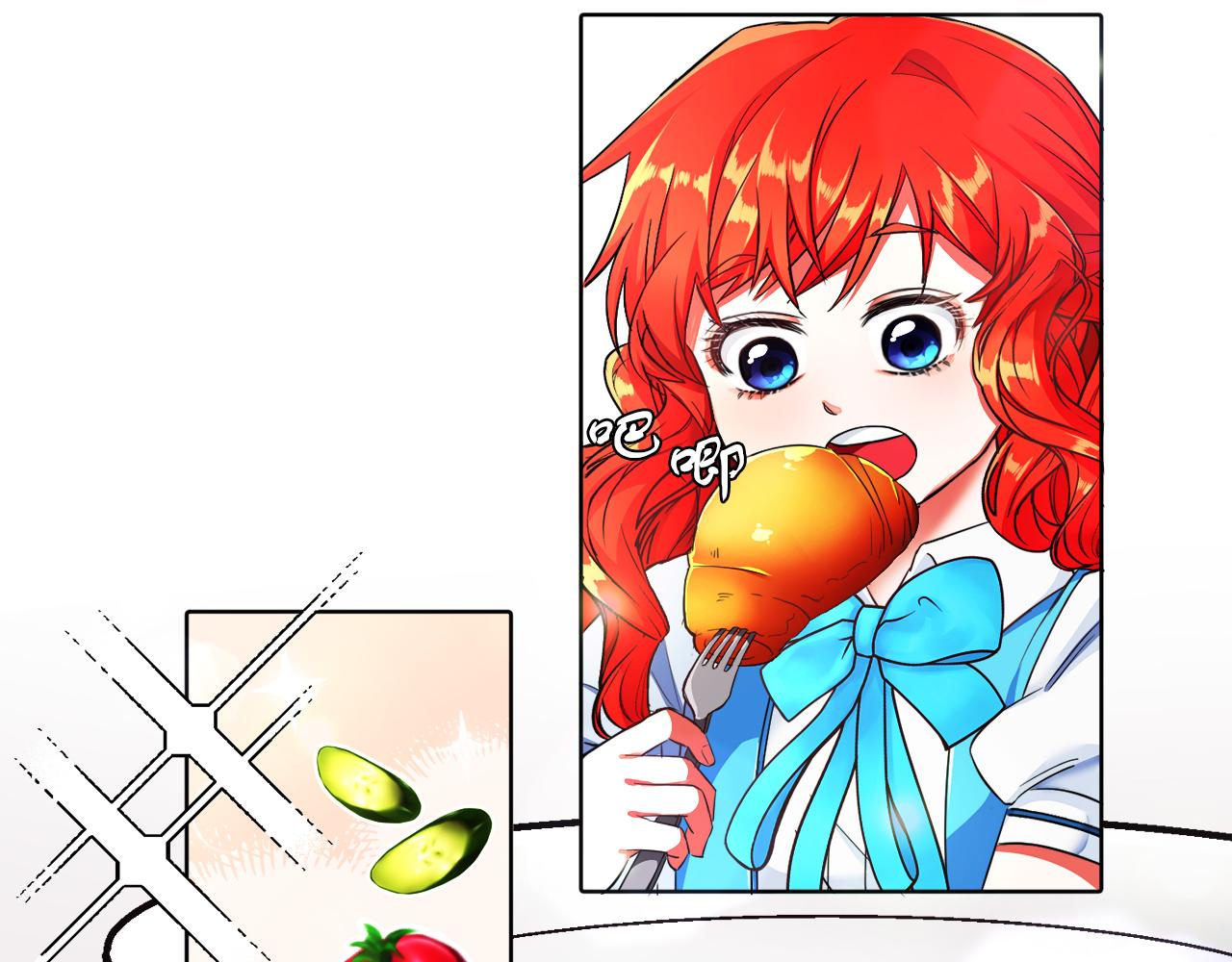 第4话 哈弗利老师(1/3)-第4话
