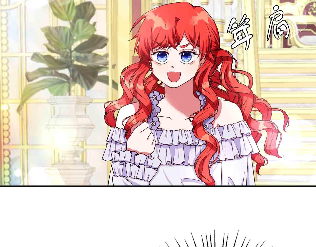 第32话 一起上课(1/3)-第32话