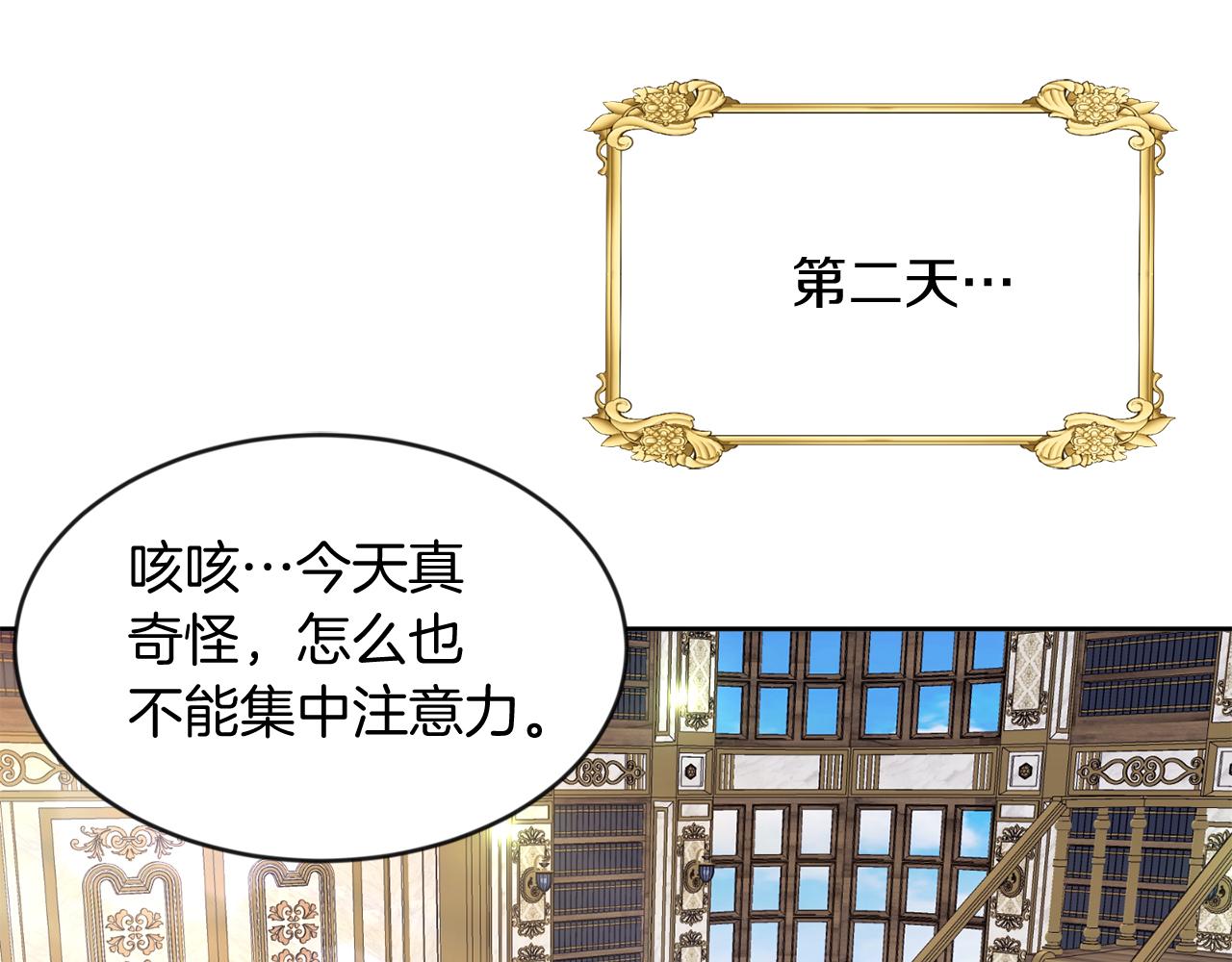 第36话 警报解除(1/3)-第36话