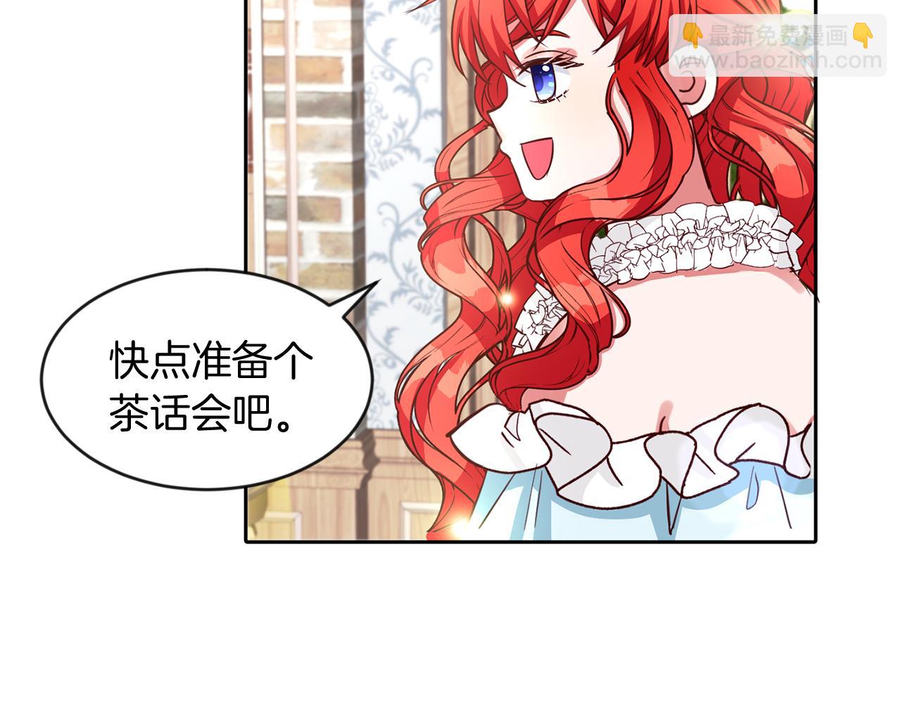 第36话 警报解除(1/3)-第36话