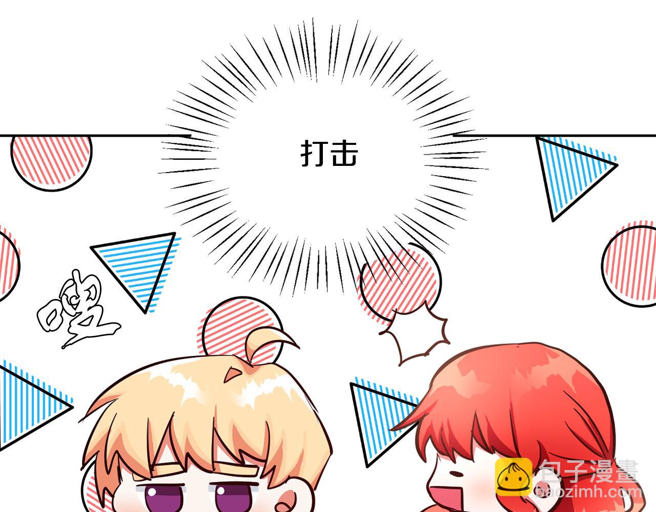 第36话 警报解除(1/3)-第36话