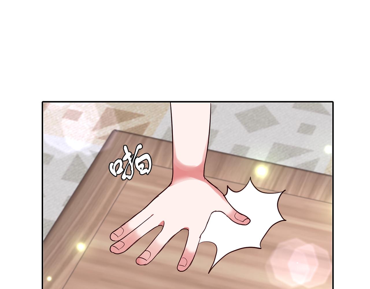 第36话 警报解除(1/3)-第36话