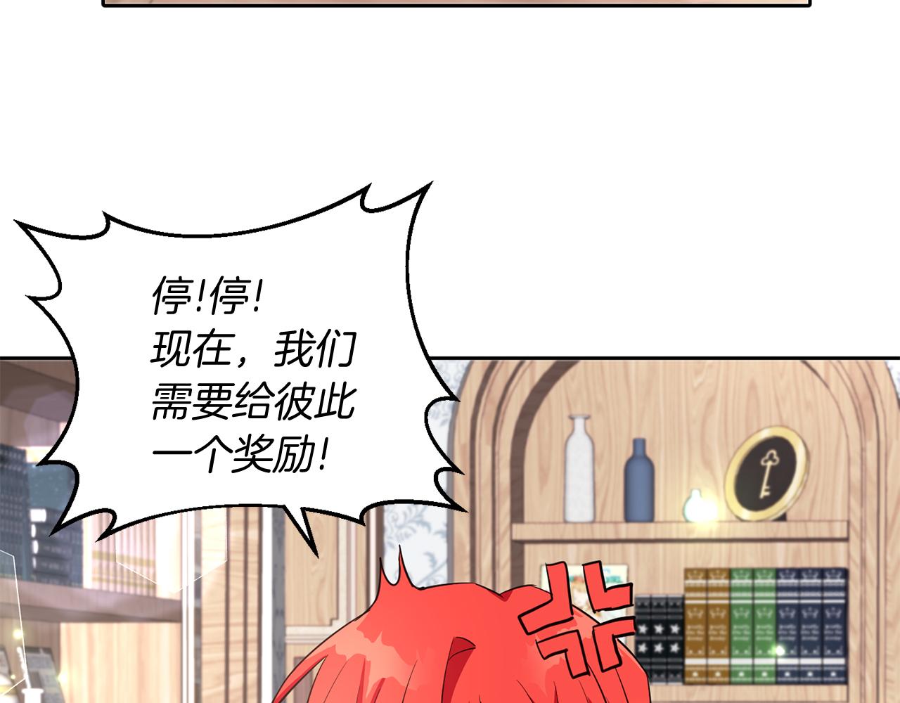 第36话 警报解除(1/3)-第36话