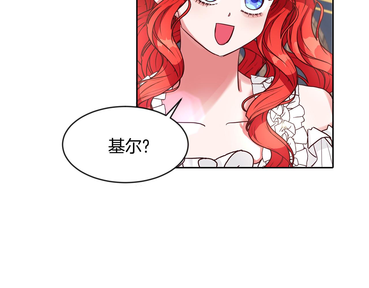 第36话 警报解除(1/3)-第36话