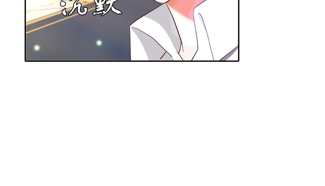 第36话 警报解除(1/3)-第36话
