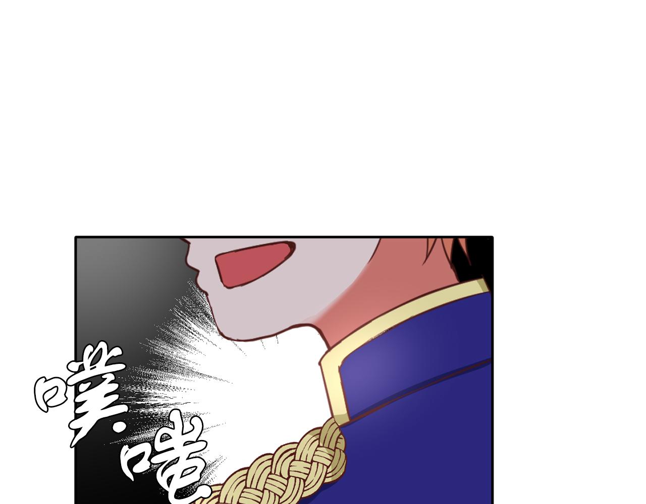 第38话 闯宝库(1/3)-第38话