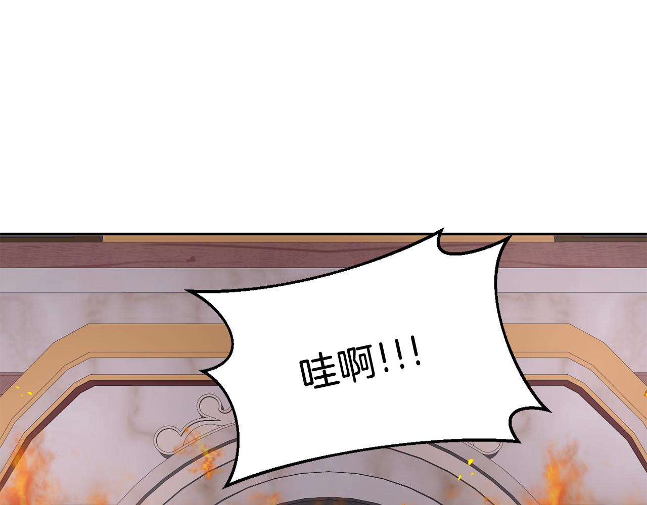 第40话 番外篇 第一次茶话会(1/3)-第40话