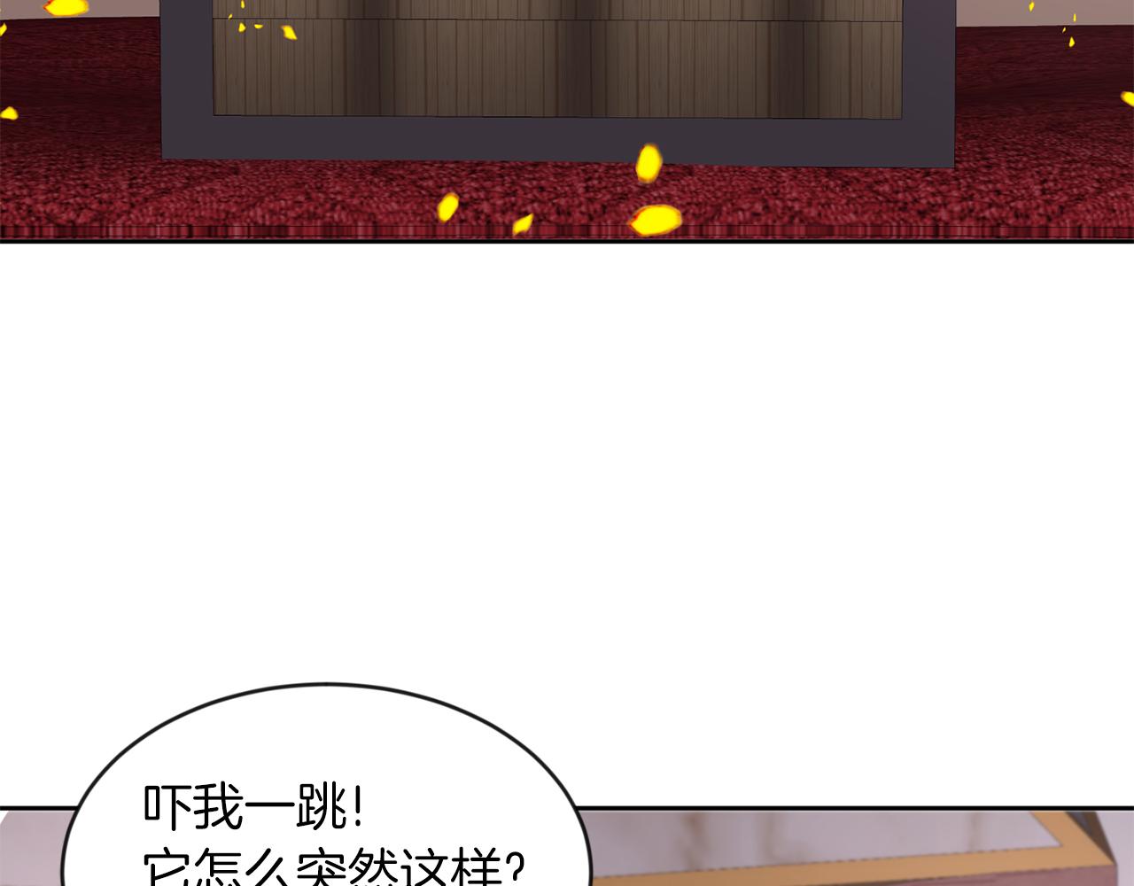 第40话 番外篇 第一次茶话会(1/3)-第40话