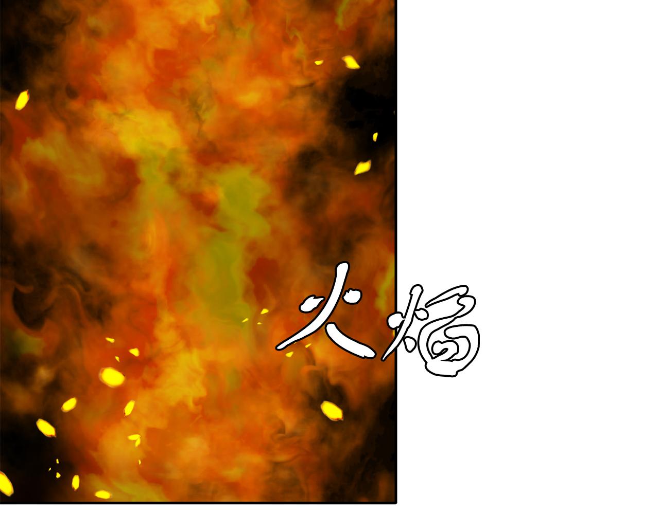 第40话 番外篇 第一次茶话会(1/3)-第40话