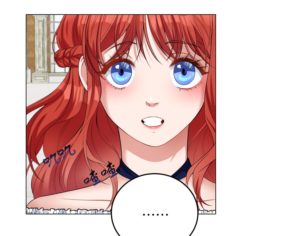第42话 番外篇 父子谈话技巧(1/3)-第42话
