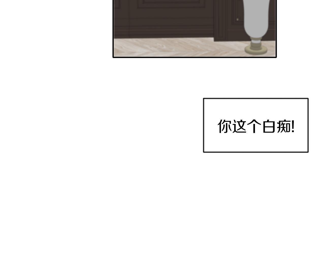 第42话 番外篇 父子谈话技巧(1/3)-第42话