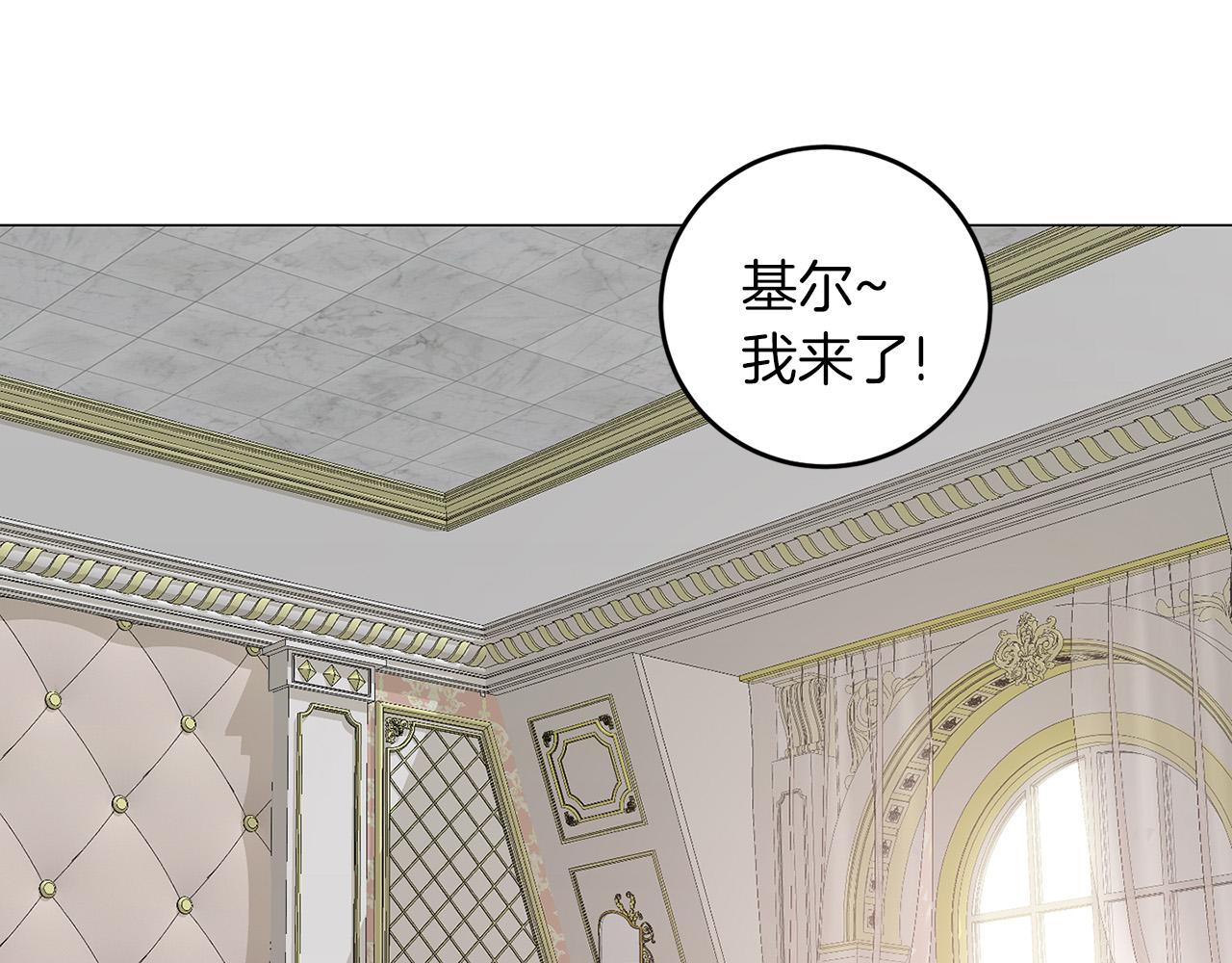 第48话 闯祸(1/3)-第48话