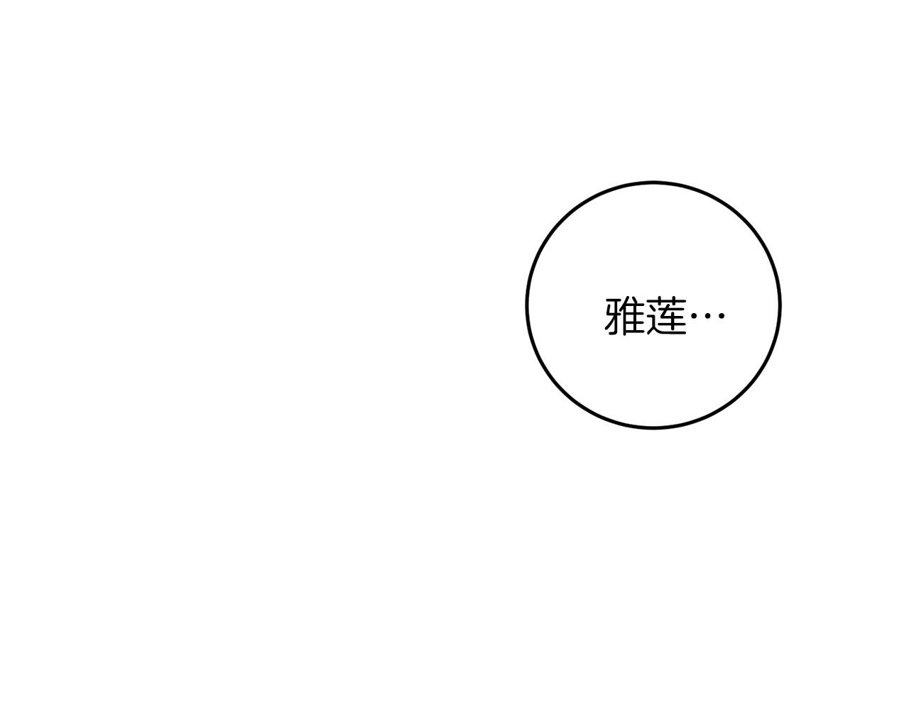 第50话 留学(1/4)-第50话