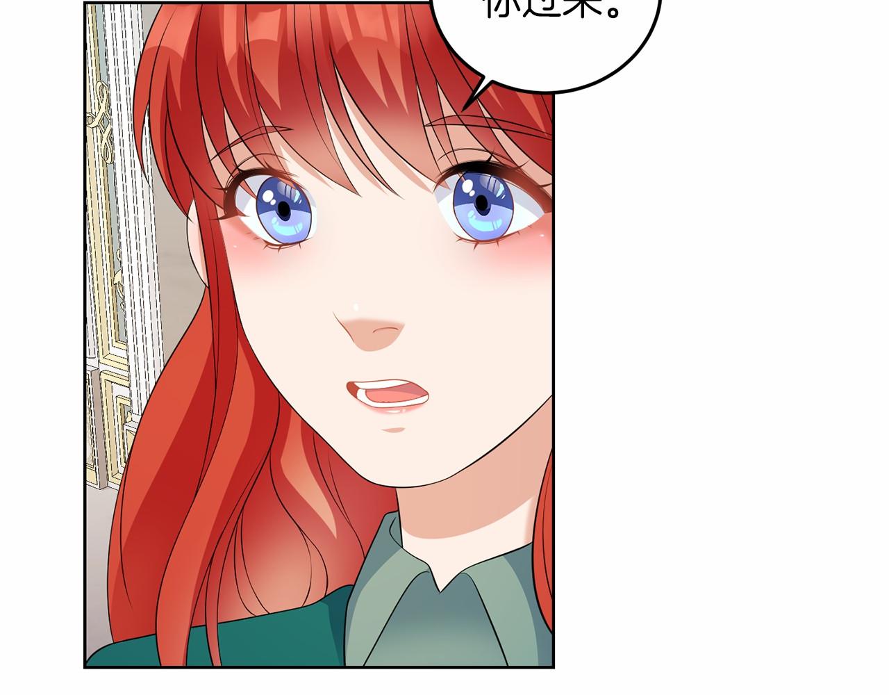 第52话 初到帝都(1/4)-第52话