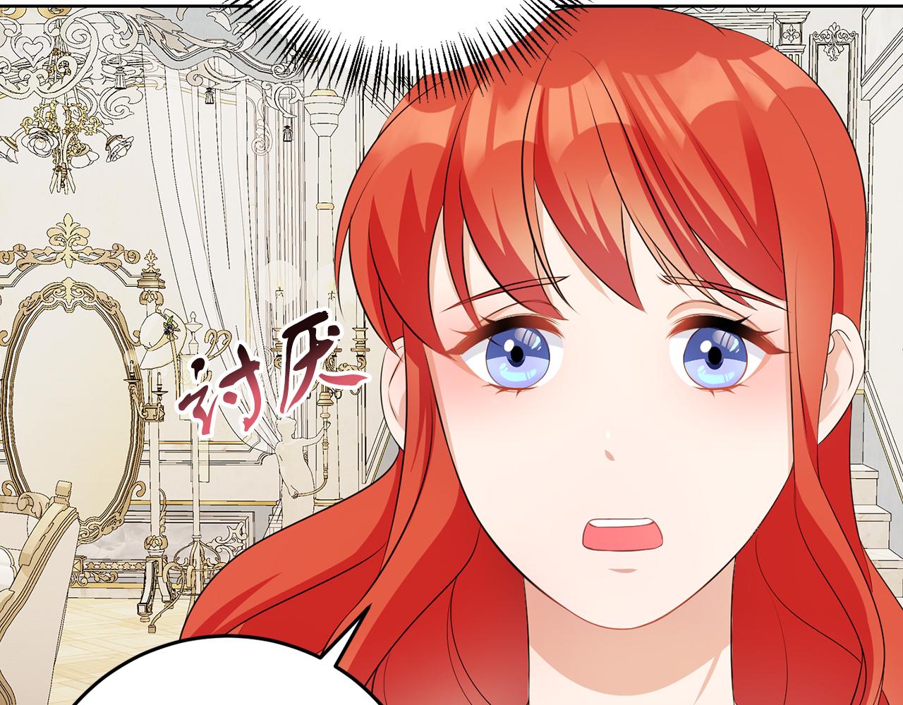 第56话 18岁(1/3)-第56话