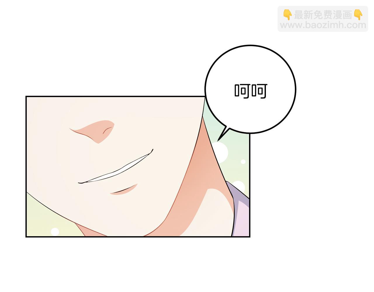 第56话 18岁(1/3)-第56话