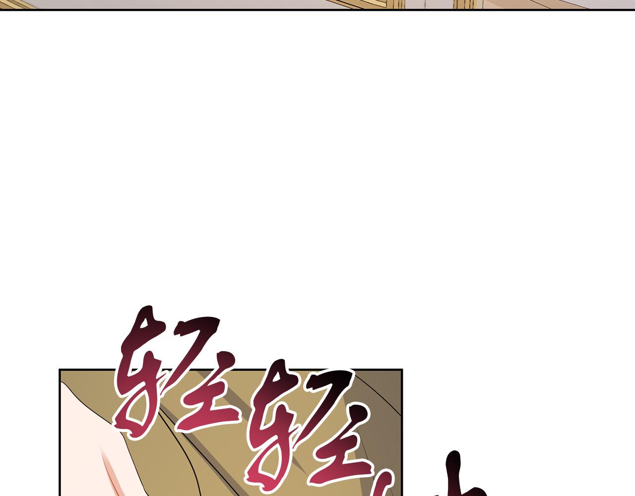 第58话 有客来访(1/3)-第58话