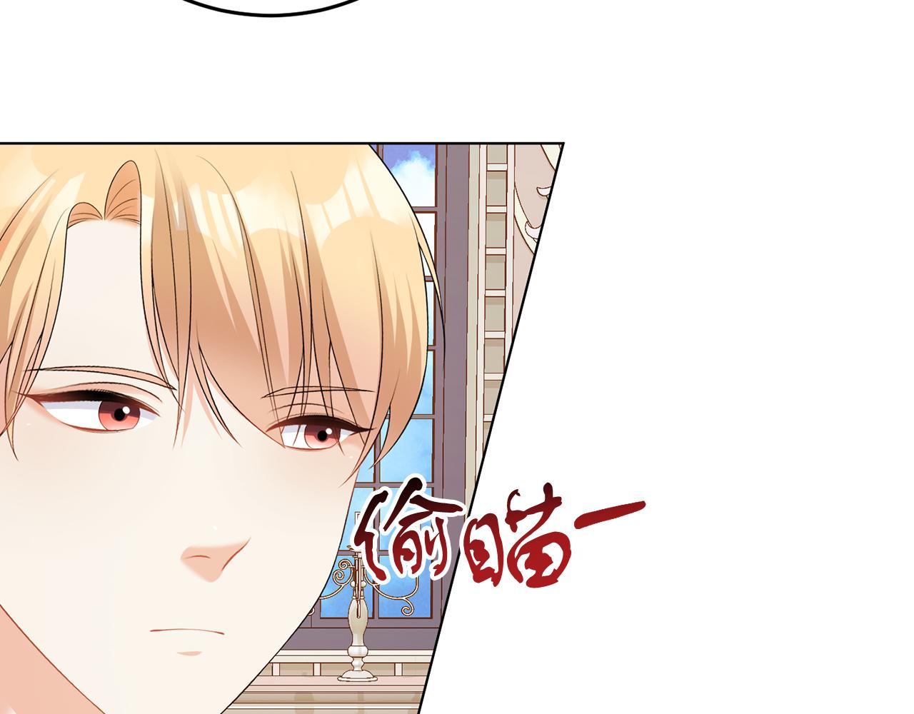 第60话 什么情况(1/3)-第60话
