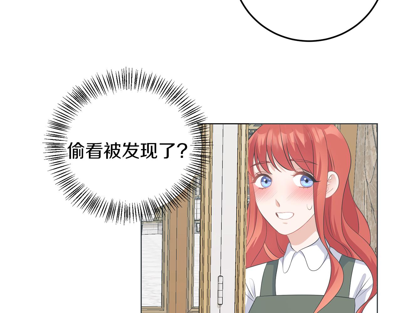 第64话 请你续写(1/3)-第64话