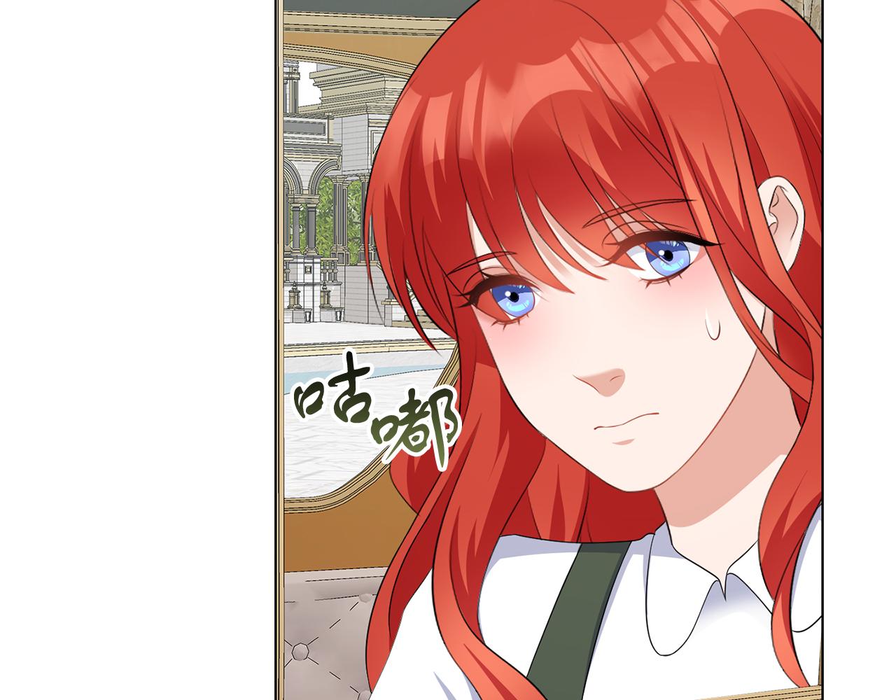 第64话 请你续写(1/3)-第64话