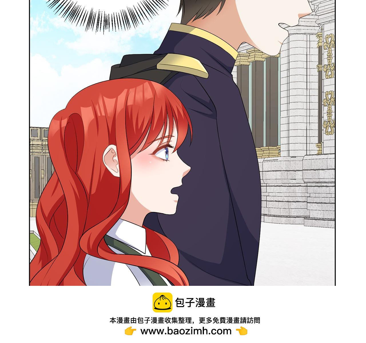 第64话 请你续写(1/3)-第64话