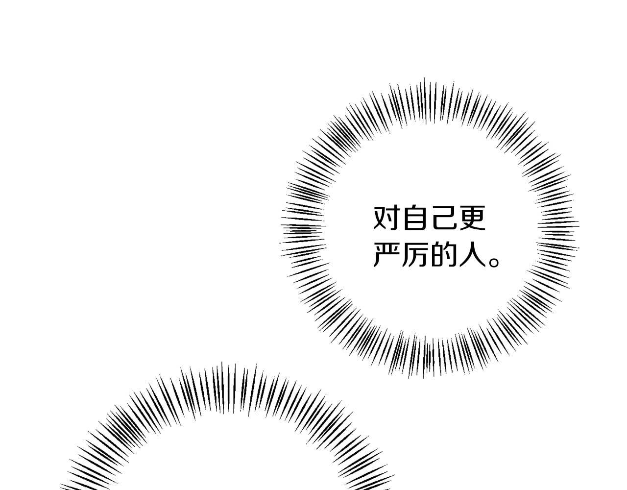 第68话 终将再见(1/3)-第68话