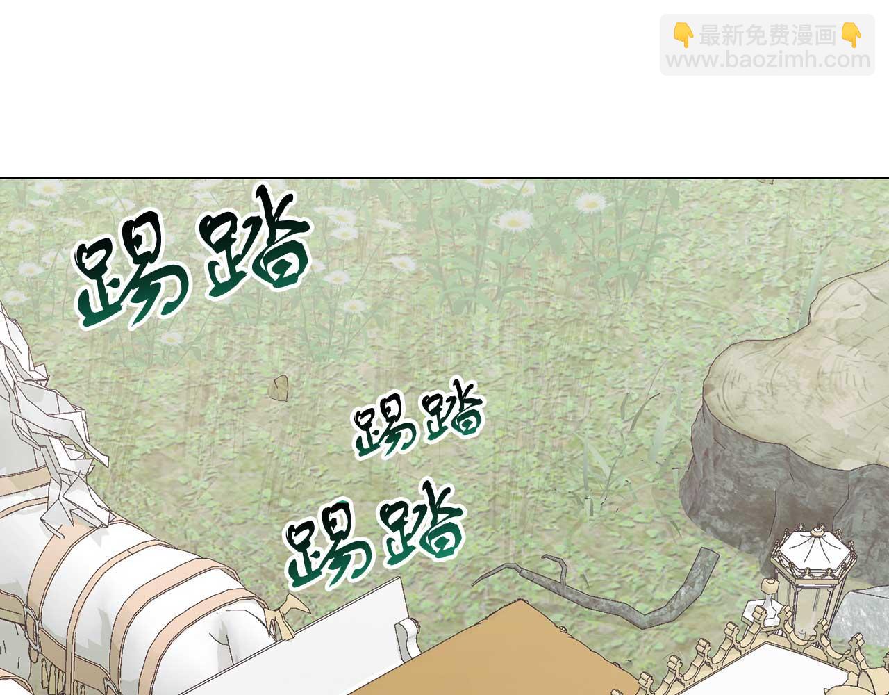 第68话 终将再见(1/3)-第68话