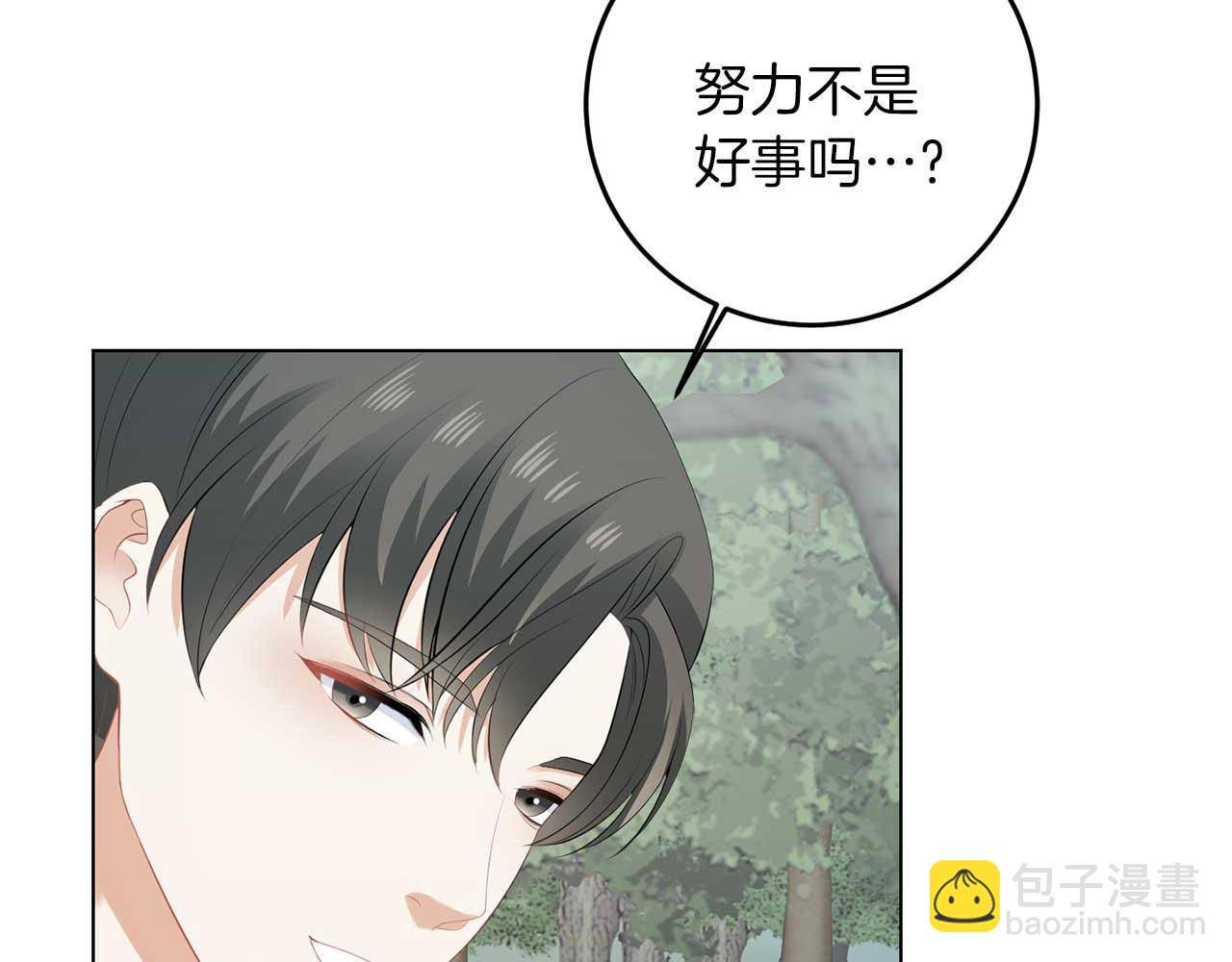 第68话 终将再见(1/3)-第68话