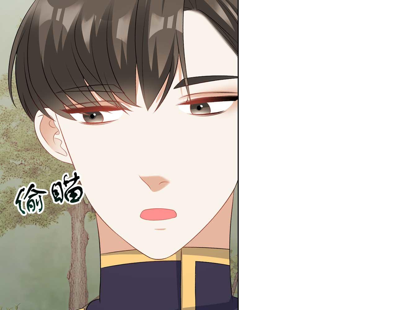 第68话 终将再见(1/3)-第68话