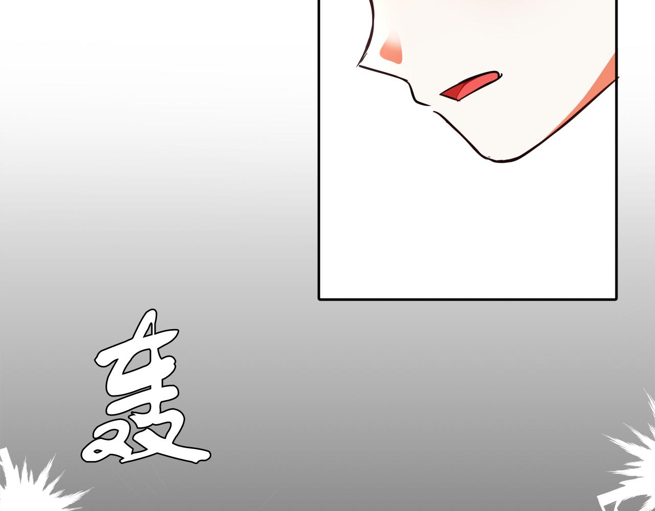 第8话 带你去看马(1/3)-第8话