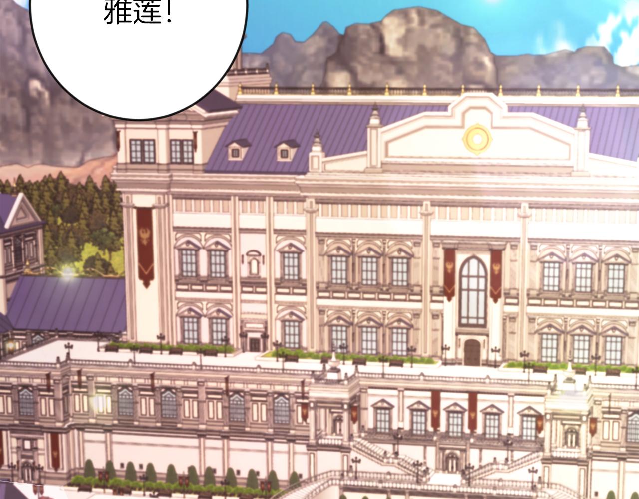 第10话 父亲回来了(1/3)-第10话