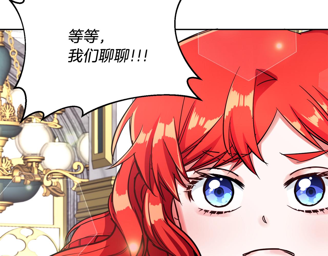 第10话 父亲回来了(1/3)-第10话